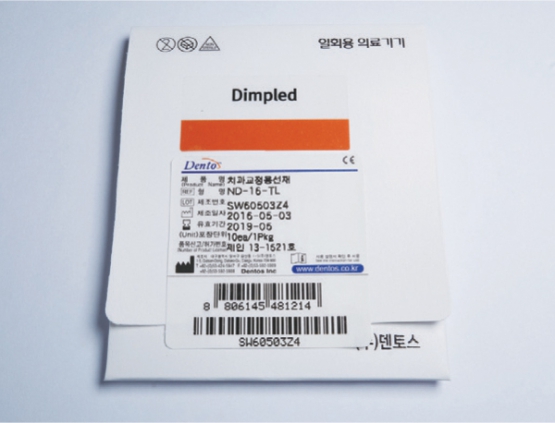 Dentos Korea Ni-Ti Dimpled